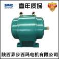 Sigma squirrel cage three-phase asynchronous motor JS158-10-560KW-380 can be used for ball mill crushers