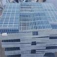 Platform anti-skid steps, heavy-duty plug-in steel grating, road drainage ditch cover plate