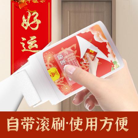 Transparent couplet special small roll glue box for Spring Festival couplet adhesive, wedding and housewarming stall Spring Festival couplet adhesive