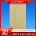 Cement imitation stone brick, blue outdoor anti slip floor tile, 50 * 25cm cement bark grain brick