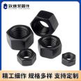 High strength hexagonal nut thickened coarse thread locking national standard fine buckle nut blackened 10.9 grade external hexagonal screw cap