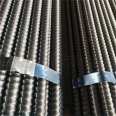 High degree of mechanization of precision rolled threaded steel bar 38 hollow grouting anchor rod slope support