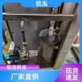 Stable structure of cutting fluid degreasing device, powerful factory, mobile purification equipment, Kaihong