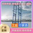 Penglai City Elevating Freight Elevator Penglai City Freight Elevator Manufacturer Elevator Elevating Freight Elevator