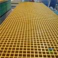 Fiberglass reinforced plastic grid Jiahang microporous cross grid grid plate long strip type fecal leakage plate