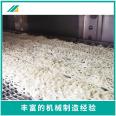 Automated small-scale instant noodle processing machinery for non fried instant noodle production lines