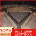 Crucible melting furnace, small melting furnace, easy to pull can, scrap aluminum, non-ferrous metal melting