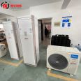 Tengxuan Split 1.5P Explosion-proof Air Conditioning for Dangerous Goods Warehouse Oil Depot Laboratory