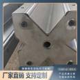 Kewei Press brake section difference die blow molding high temperature quenching forging after-sales guaranteed short delivery cycle