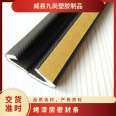 Sealing strip of paint baking room, fluororubber, special-purpose, wide product name 1125