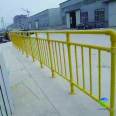 Fiberglass staircase railing, river guardrail, Jiahang power safety isolation fence, warning fence, safety