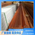 Fiberglass round pipe, I-beam channel steel, corrosion resistance, acid and alkali resistance, support customization, and extensive struggle