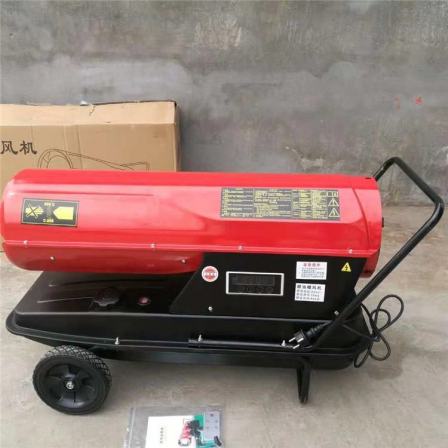 Anhui Bozhou electric hot air blower construction engineering industrial Fan heater 15KW electric Fan heater