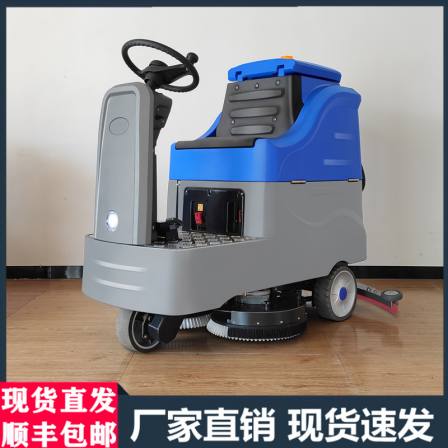 Driving industrial floor scrubber CX-860 integrated car wash and mop machine for shopping malls, supermarkets, and other specialized floor scrubbers