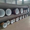 Thunderstorm bright plastic lined steel pipe, steel lined PTFE chemical pipeline, customizable