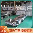 Automated Pickle Sterilization Equipment Bagged Pickle Sterilization Line Instant Corn Pasteurization Machine Huayuan