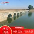 Jincheng steel corrugated culvert pipe with a diameter of 1.5 meters, bridge steel corrugated pipe