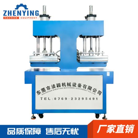 Hydraulic press is used for embossing leather trademark logos and embossing woolen fabrics. Double head embossing machine