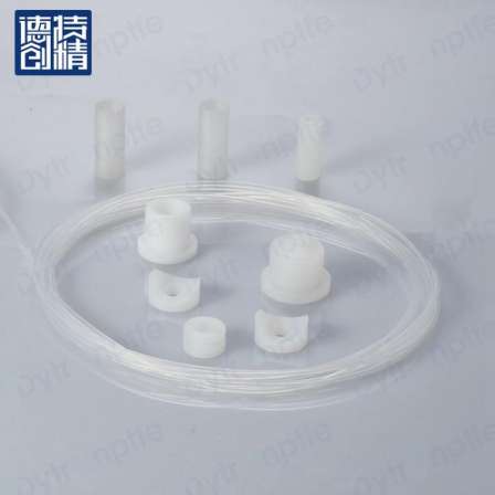 Dechuang injection molding FEP fluoroplastic products PVDF Teflon plastic parts pressure ring