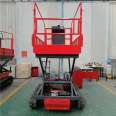 Mobile Scissor Fork Electric Lifting Platform Hydraulic Remote Control Elevator for High Altitude Operation in Greenhouse Orchards