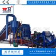 315 Scrap Steel Crusher Steel Template Crusher Gasoline Drum Crushing Balling and Sorting Production Line