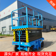 Mobile scissor lift for industrial high-altitude work platforms, electric hydraulic lifting platforms