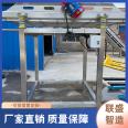 Pickle packaging vibration drainage machine Bagged food drainage equipment easy to operate Liansheng Food Machinery