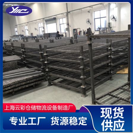 Steel stacking rack, storage rack, high load-bearing rack for cold storage, flexible and customizable movement