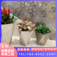 Customized outdoor stainless steel flower box combination street flower rack, iron rectangular flower groove flower bowl