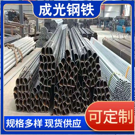 Thick walled sector shaped pipe 60 * 60 sector shaped steel pipe, acid and alkali resistant, extruded and processed into smooth steel