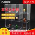 Acrylic box display shelf plate plexiglass light box cosmetics perfume display shelf manufacturers support customization