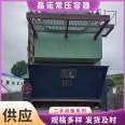 Used biomass boiler 6 tons, 8 tons, 10 tons, and 15 tons horizontal used boiler