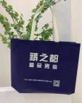 Non woven cloth bag, women's clothing, children's clothing, Clothes shop, handbag shopping mall, thickened net red three-dimensional shopping bag, customized