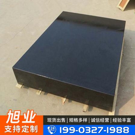 Marble detection platform level 00 component punching workbench base slotting table surface flatness parallelism flat plate