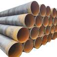 Supply of corrosion-resistant spiral steel pipes for sewage treatment and water supply with Jinlisen corrosion-resistant pipes