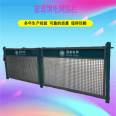 Insulated power safety fence, fiberglass staircase handrail, transformer fence, PVC plastic steel guardrail, Jiahang