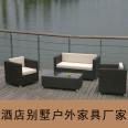 Weaving Vine Sofa Manufacturer Batch Gaoli Outdoor Vine Sofa Villa Vine Art Sofa Manufacturer Leisure Outdoor Sofa