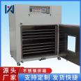 Hot air circulation oven Electric heating Industrial stainless steel drying oven Tunnel drying room drying