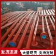 Storage tank spherical tank fire water spray spray cooling device water cooling device hot-dip galvanized spray ring pipe