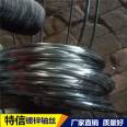 25 # galvanized wire, 26 # galvanized wire manufacturer Ruishuo, a large quantity