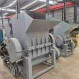 Waste plastic crushing equipment, fruit basket crushing machinery, diesel engine, plastic crusher