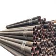 Seamless tube Q355B precision steel with good cold rolling welding performance Zhaofeng Materials