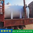 FRP fire water storage tank, FRP tank container, old hydrochloric acid storage container