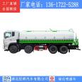 Dongfeng Large Four Axes 25 Ton Construction Site Sprinkler Project Road Moisturizing Cleaning Sprinkler Front Four Rear Eight Water Vehicles