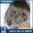 Zhongyuan thermal insulation material inorganic vitrified bead thermal insulation mortar Perlite thermal insulation material