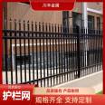 Chuanfeng Metal Factory Community Balcony Residential Guardrail Net Supports Customization with Adequate Supply of Goods