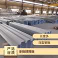 Galvanized profiled steel sheet processing plant YX51-226-800 has reliable bearing capacity, corrosion resistance, and cost savings