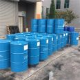 Burning oil, high calorific value, high flash point, plant burning oil, colorless and odorless, kitchen and restaurant fuel oil, Qiansheng Chemical