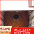 Large trolley type resistance furnace Resistance annealing furnace supports customized manufacturers to directly sell Hengli