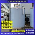 Large, medium, and small stainless steel storage tanks in soy sauce factories, 1 ton vertical alcohol tank, aging white vinegar soy sauce fermentation tank